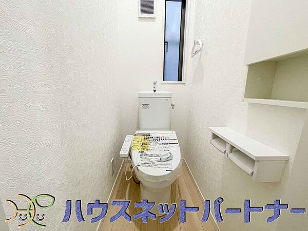 トイレを拡大表示