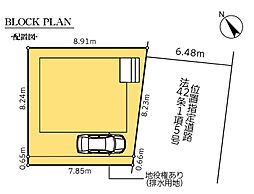 川口市安行慈林 新築全1棟