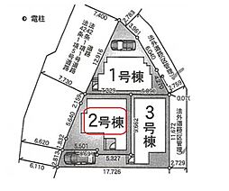 足立区花畑第39 新築全3棟 2号棟