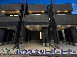 蕨市塚越308 全3棟 2号棟