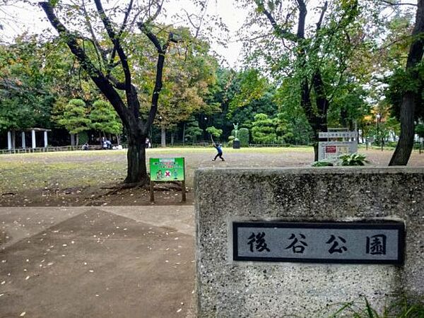 周辺を拡大表示