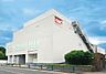 周辺：周辺環境-スーパー(1200m)オーケー 下石神井店