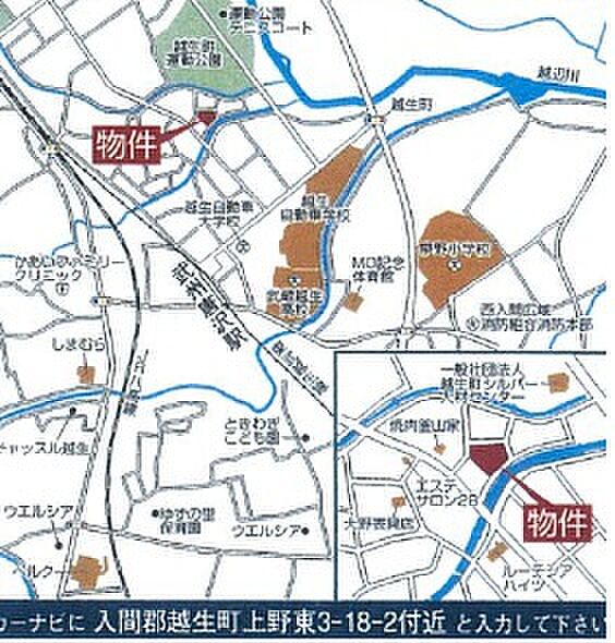 地図を拡大表示
