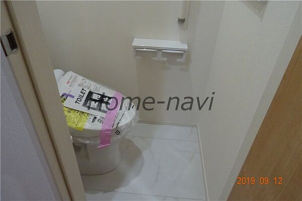 トイレを拡大表示
