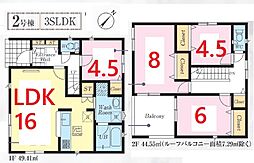 川越市大塚2丁目 2号棟 全3棟