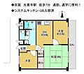 枚方日光ハイツ4階6.5万円
