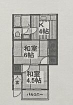 サンコーポ 102 ｜ 埼玉県所沢市小手指南２丁目8-7（賃貸アパート2K・1階・34.71㎡） その2