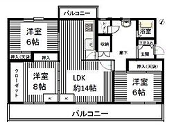 狭山台団地5街区8号棟