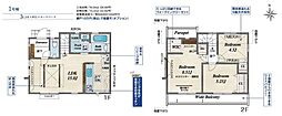 小平小川町