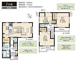 武蔵村山三ツ藤第7期