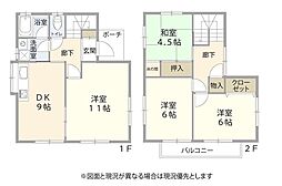 飯能市中藤下郷