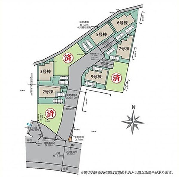 外観を拡大表示