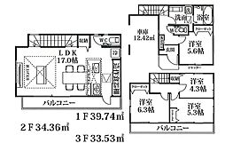 新座市新座第4期