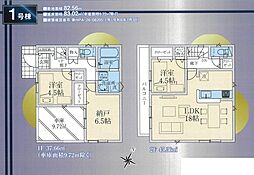 入間市東藤沢第30