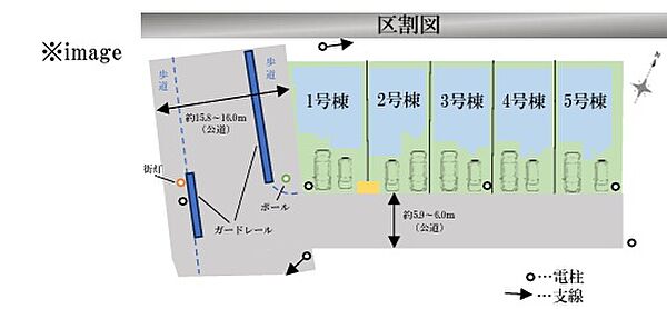 外観を拡大表示