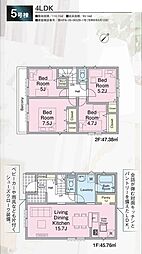 新座市新堀第17
