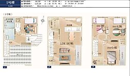 新座市野寺9期