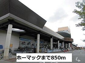 セレノパラッツオ　I 103 ｜ 千葉県野田市みずき4丁目12-4（賃貸アパート1LDK・1階・44.49㎡） その18