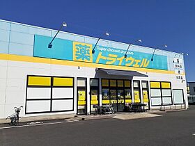 アルカディアＣ 103 ｜ 千葉県野田市柳沢新田213-2（賃貸アパート1LDK・1階・50.05㎡） その16