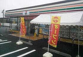 エレガンスＫＭ 101 ｜ 千葉県野田市なみき3丁目14-11（賃貸アパート1LDK・1階・44.17㎡） その15