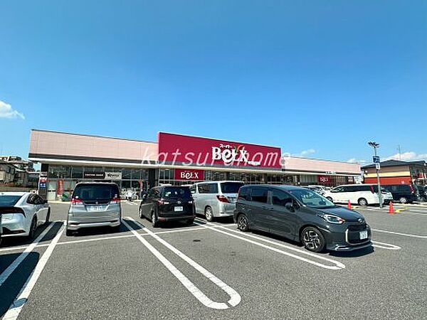 プランドール ｜千葉県柏市豊四季(賃貸マンション1LDK・1階・40.46㎡)の写真 その27