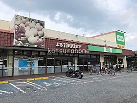 パティオ坂巻 112 ｜ 千葉県流山市大字東深井182-1（賃貸マンション1K・1階・19.76㎡） その18