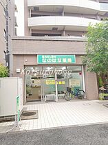 千葉県流山市前平井30-（賃貸アパート2LDK・3階・60.74㎡） その8