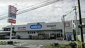 グレースヒルズ 204 ｜ 千葉県流山市長崎2丁目555番地167（賃貸アパート1LDK・2階・38.81㎡） その16