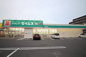 グレースヒルズ 205 ｜ 千葉県流山市長崎2丁目555番地167（賃貸アパート1LDK・2階・43.79㎡） その15