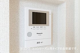 グレースヒルズ 205 ｜ 千葉県流山市長崎2丁目555番地167（賃貸アパート1LDK・2階・43.79㎡） その11