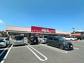 グレースヒルズ 206 ｜ 千葉県流山市長崎2丁目555番地167（賃貸アパート1LDK・2階・43.76㎡） その18