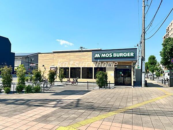 画像30:【ファーストフード】モスバーガー柏豊四季店まで1166ｍ