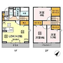 千葉県流山市市野谷214-2（賃貸テラスハウス3LDK・2階・79.38㎡） その2