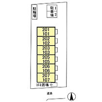 ルミエール　I 103 ｜ 千葉県流山市大字東深井134-38（賃貸アパート1K・1階・26.71㎡） その3