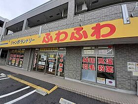 サニーコートＥ棟 204 ｜ 千葉県野田市山崎1423-1（賃貸アパート1LDK・2階・45.41㎡） その20