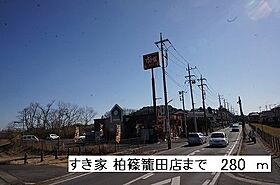 グリーンビレッジIV 101 ｜ 千葉県柏市篠籠田1504番地8（賃貸アパート1R・1階・40.13㎡） その17