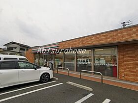 クレールヒルズ弐番館 203 ｜ 千葉県流山市おおたかの森北1丁目16 4（賃貸マンション1LDK・2階・44.62㎡） その16