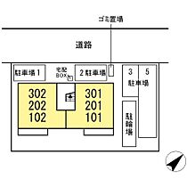 千葉県流山市市野谷404-3（賃貸アパート2LDK・3階・47.58㎡） その3