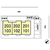 フェルミエ 102 ｜ 千葉県流山市おおたかの森東4丁目41-7（賃貸アパート1LDK・1階・51.19㎡） その3