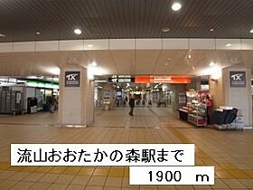 ラフィネ花水木Ｂ 104 ｜ 千葉県流山市駒木493-4（賃貸アパート1K・1階・31.67㎡） その16