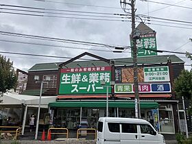 クレール・マ・メゾンII 203 ｜ 千葉県流山市江戸川台西2丁目194-1（賃貸アパート1LDK・2階・33.00㎡） その21