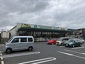 グランディーコート江戸川台 303 ｜ 千葉県流山市美原1丁目162-3（賃貸マンション2K・3階・32.40㎡） その5