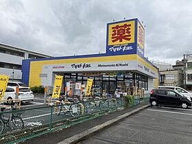 プレジオＴIII 101 ｜ 千葉県柏市西原1丁目30-7（賃貸アパート1LDK・1階・39.74㎡） その14