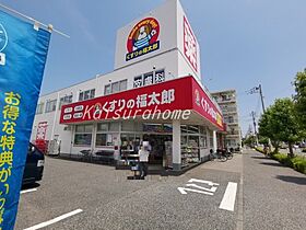 Ｋ・Ｓガーデン　I 203 ｜ 千葉県流山市南流山6丁目17-4（賃貸アパート1K・2階・26.16㎡） その24