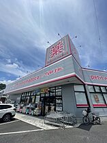 ベレガンス我孫子 202 ｜ 千葉県我孫子市天王台6丁目21-29（賃貸アパート1R・2階・19.87㎡） その6