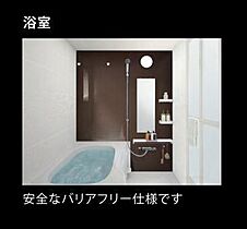 リポーゾ　　－riposo －  ｜ 千葉県柏市豊四季（賃貸アパート1LDK・1階・45.49㎡） その9