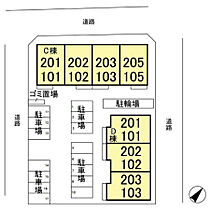 千葉県流山市西平井2丁目20-1（賃貸アパート1LDK・1階・53.33㎡） その3