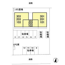 千葉県流山市前平井32（賃貸アパート1LDK・1階・45.92㎡） その3