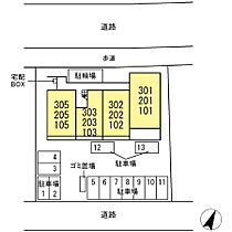 千葉県流山市市野谷154-3（賃貸マンション1LDK・3階・49.73㎡） その3