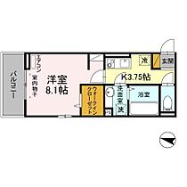 千葉県流山市おおたかの森西4丁目2-2（賃貸アパート1K・3階・31.87㎡） その2